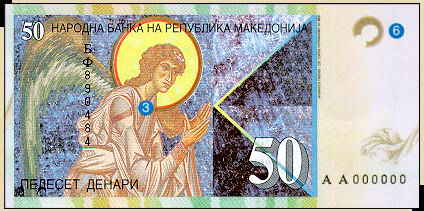 50 den - reverse