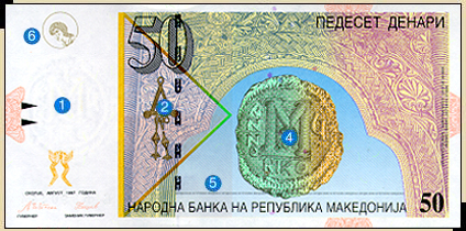 50 den - front